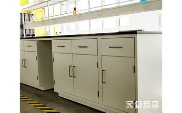 山西實驗室家具如何選購？艾德沃思